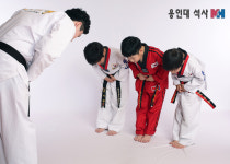 용인대석사M&H태권도