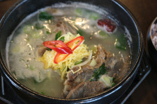 사해방흑돼지