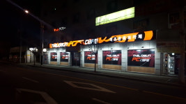 더조은PC카페