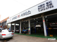 KTAMG 광주남구점