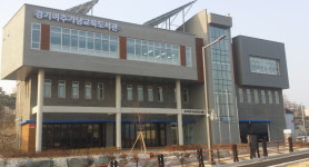 경기도교육청여주가남도서관