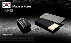 디지젠시스