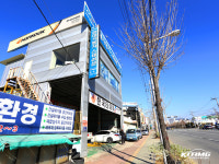 KTAMG 청주상당점