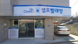 크린업24 반야월점