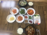 이가국밥