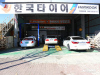 KTAMG 청주상당점