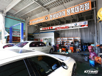 KTAMG 청주상당점