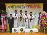 용인대석사영웅태권도장