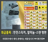 미래기획