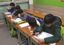 페르마수학학원 미사분원