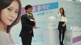 이대겸닷컴