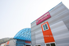 (주)가나씨앤에어 | 가나디엔씨