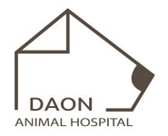 다온동물병원