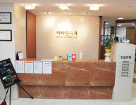 아라현치과의원