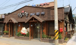 히노키잠게스트하우스 1호점
