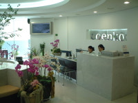 코앤코이비인후과의원 분당점