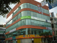 코앤코이비인후과의원 분당점