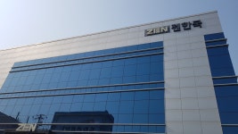 젠한국