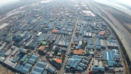 창고마을공인중개사사무소