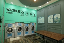 워시엔조이 경산신대영대점