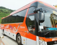 플러스고속관광