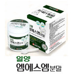 땡큐팜