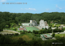 예일건축사사무소