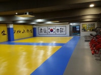 문산유도관