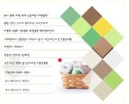 프린토피아