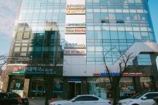 연세재활의학과의원