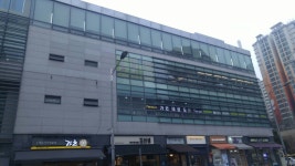 프리미엄 가온태권도