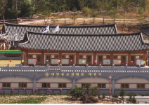 태광사