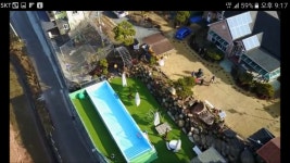 여항산정원펜션