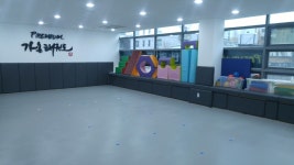 프리미엄 가온태권도