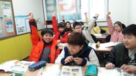지앤비영어학원 산호캠퍼스