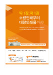 필리아 출판인쇄사