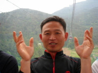 뜰안농장