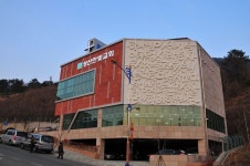 성산한빛교회