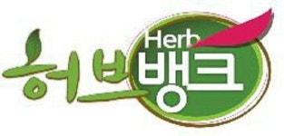 허브뱅크