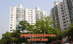 반도부동산공인중개사사무소