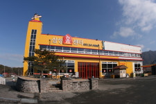 삼성홈센터
