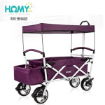 엠에이치컴퍼니