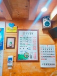 곱창왕국 경주점
