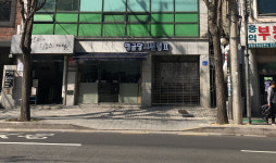 명금당프린팅2