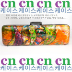 주식회사 케이스타넷(K STARNET Co., Ltd) | 케이스넷