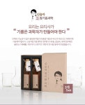푸드엔텍