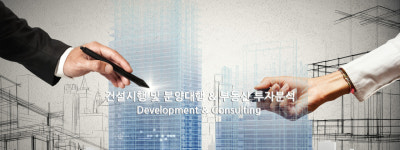 휴본파트너스