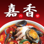 가향