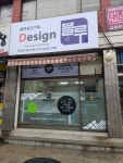 블루광고기획