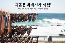 청슬F&B